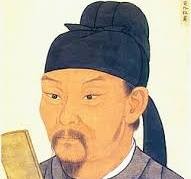 Đỗ Phủ 杜甫