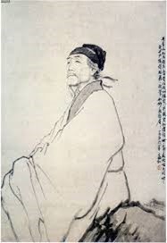 Thu Hứng