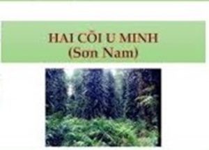 Hai cõi U Minh